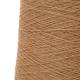 Cashmere 5% Angora 5% Wool 25% Rayon 40% PA25% (2,20€/100g.)