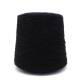 Alpaca 60% Merino 25% Polyacryl 15% (4,51€/100g.)