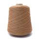 Merino 100% (3,29€/100g.)