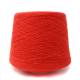 Cotone 100% (1,70€/100g.)
