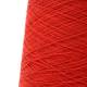 Cotone 100% (1,70€/100g.)