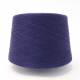 Cotone 100% (1,70€/100g.)