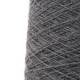 Angora 70% Wool 20% Nylon 10% (9,85€/100g.)