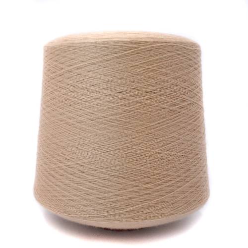 Меринос 75% Шёлк 25% (4,28€/100g)