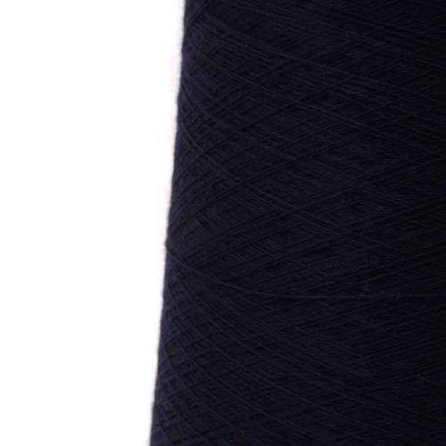 Cashmere 70% Silk 30% (11,95€/100g)