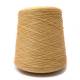 Seta 100% (6,95€/100g.)