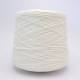 Iuta 55% Cotone 35% Nylon 10% (1,88€/100g.)